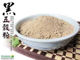 黑五穀粉 600g 精選原料黃金組合搭配 原磨粉無糖 無人工添加物 純素食 最健康的沖泡飲品
